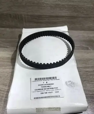 Skoda Fabia Mk1 (6Y) Alternator belt 036109119P