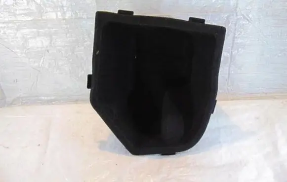 Citroen C5 Glove box in trunk 