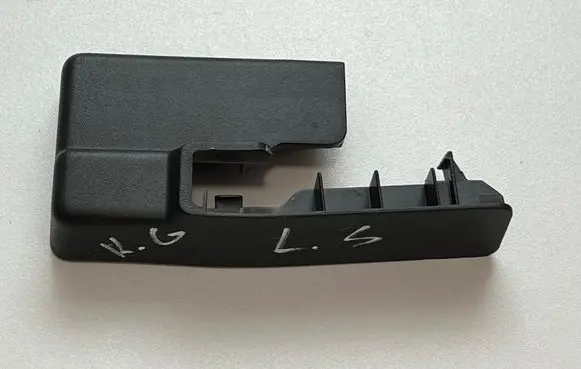 Land Rover Range Rover Sport L494 Front door seat control surround trim CK62600D12ABW CK62600D12