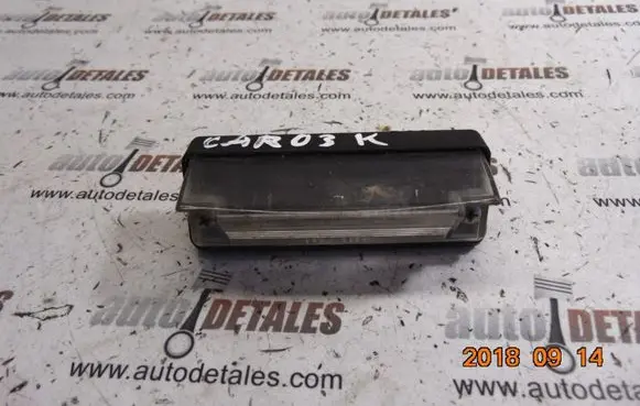 Mitsubishi Carisma Number plate light