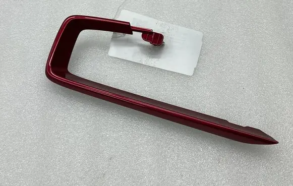 Opel Mokka B Dashboard glove box trim 9834931080