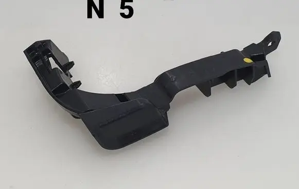 Audi A3 S3 8V Front bumper mounting bracket 8V3807184B