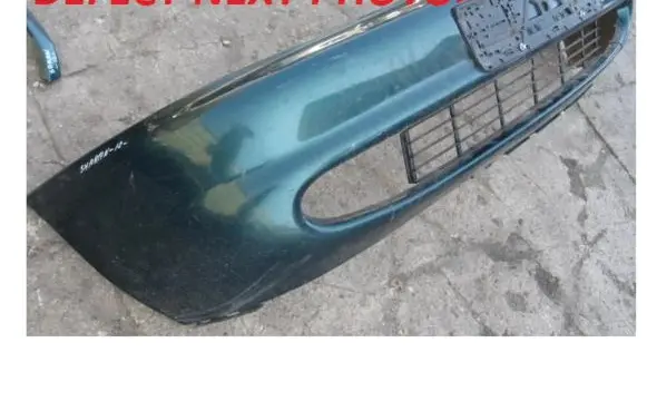Volkswagen Sharan Front bumper 7M0807217C