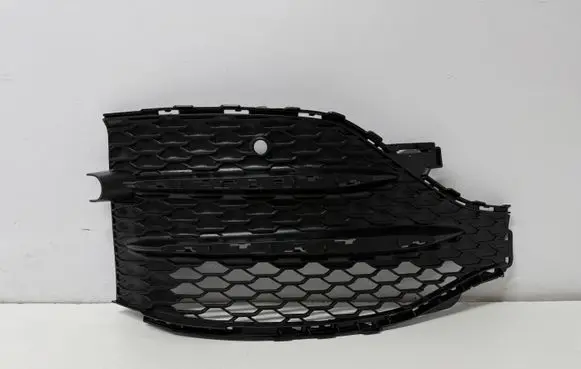 Mercedes-Benz GLE W167 Front bumper lower grill A1678857403
