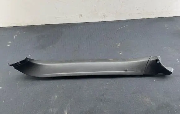 Audi A7 S7 4G Tailgate trim 4G8867608