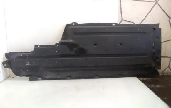 Subaru Legacy Side bottom protection