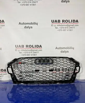 Audi RS5 Front bumper upper radiator grill 8W6853651