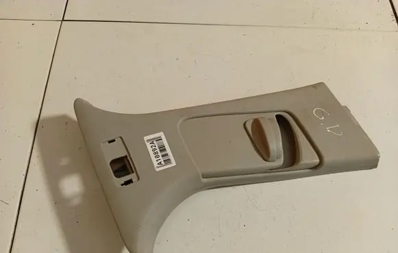 Ford Mondeo MK IV (D) pillar trim (bottom) 7S71A24582A