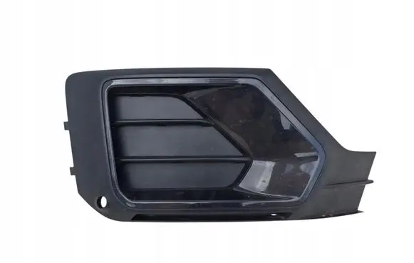 Audi Q2 - Front grill 81A807152B