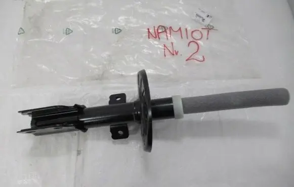 Front shock absorber/damper