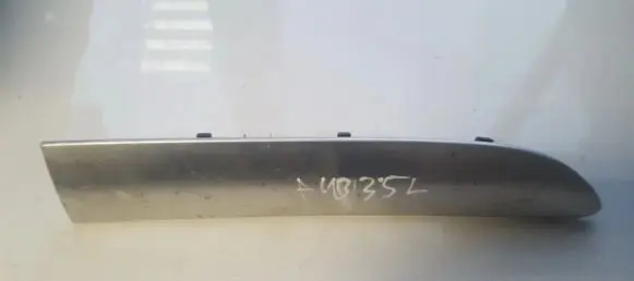 Audi A6 S6 C6 4F Other interior part 4F2853189