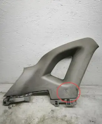 Renault Captur (C) pillar trim 769351245R