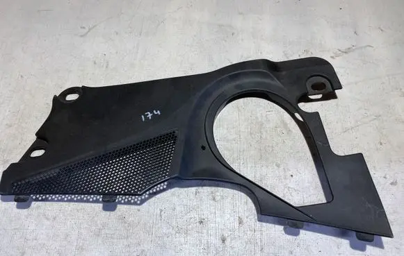 Other engine bay part