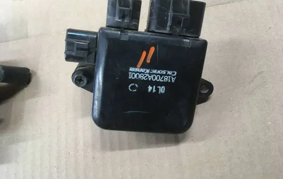 Nissan Murano Z51 Coolant fan relay A18700A28001