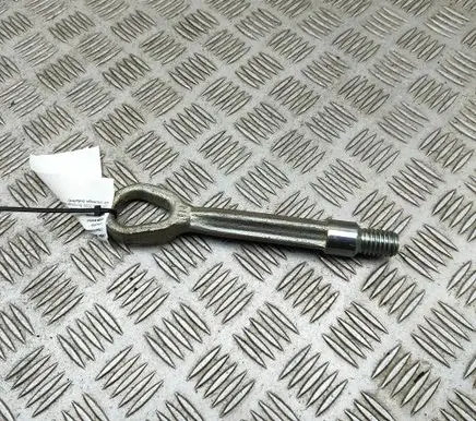 BMW X2 F39 Towing hook eye 7953890