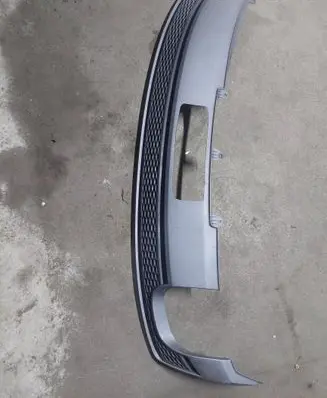 Audi A4 S4 B8 8K Rear bumper lower part trim 8K0807521J