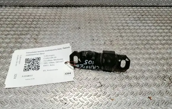 Volkswagen Crafter Sliding door latching motor A9067660262