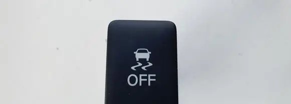 Traction control (ASR) switch