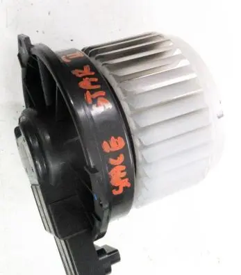 Mitsubishi Space Star Heater fan/blower