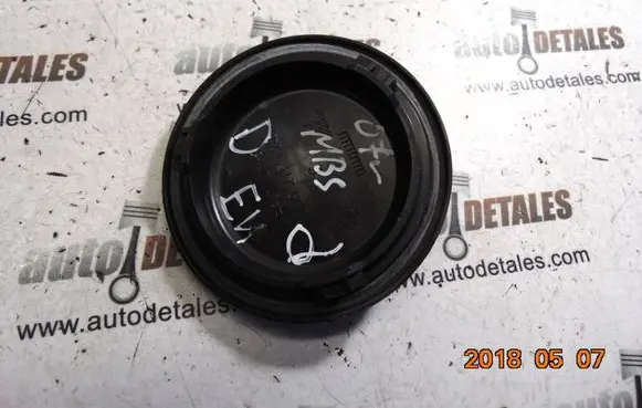 Mercedes-Benz S W221 Headlight/headlamp dust cover A1305219122