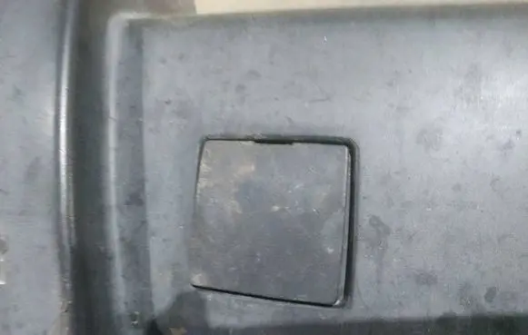 Peugeot Expert Front tow hook cap/cover 