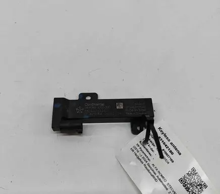 Alfa Romeo Stelvio Keyless system antenna 53104388