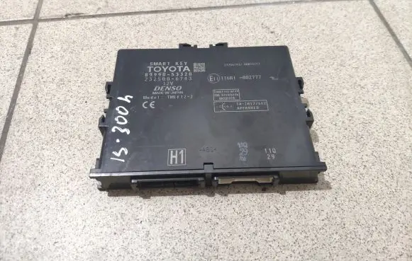 Keyless (KESSY) go control unit/module