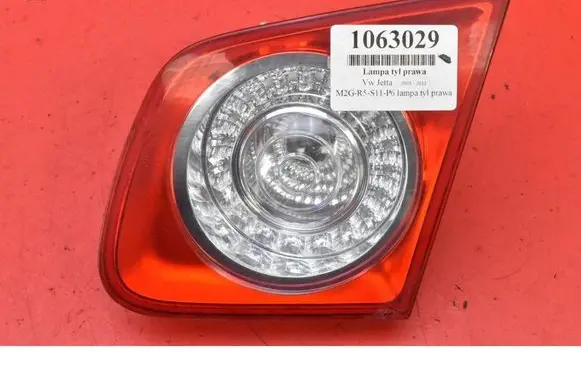 Volkswagen Jetta V Rear/tail lights 1K5945094