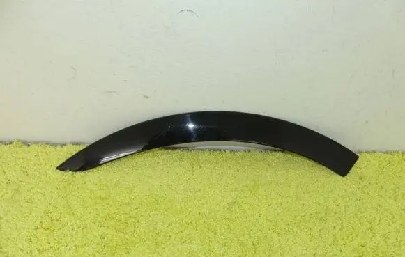 Rear door trim (molding)