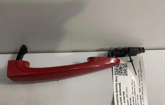 BMW M4 F82 F83 Front door exterior handle