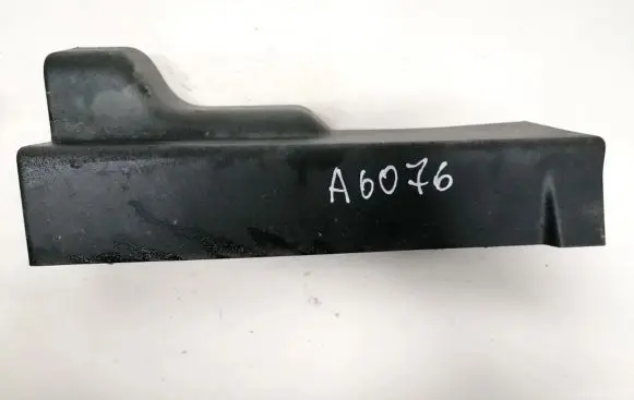Land Rover Discovery Sport Other interior part