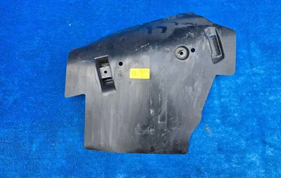 BMW X3 G45 Front underbody cover/under tray 8843869