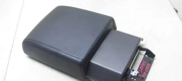 Land Rover Discovery Sport Armrest