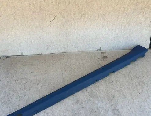 BMW 7 G11 G12 Sill 51778061145