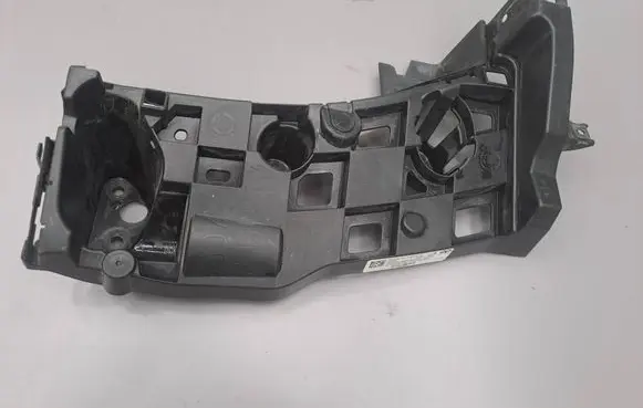 BMW X7 G07 Rear bumper mounting bracket 7420665