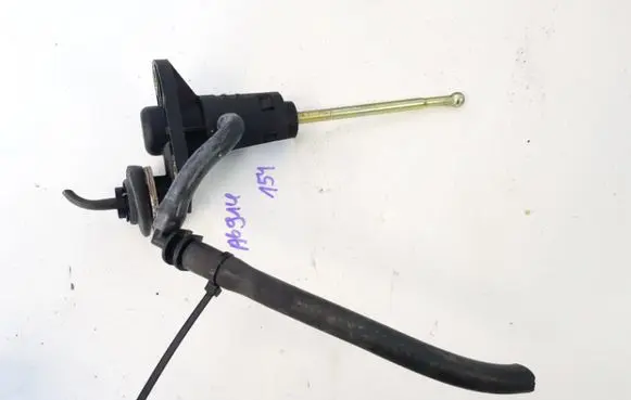 Clutch master cylinder