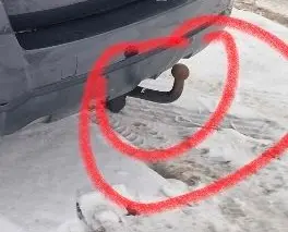 Subaru Outback Tow bar set 