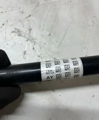 BMW X1 F48 F49 Rear driveshaft 7646867