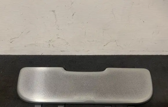 Side speaker trim/cover