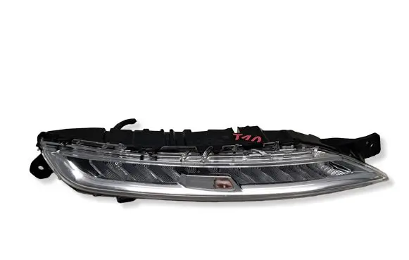 Citroen C4 II Picasso LED Daytime headlight 9676036480 89209021