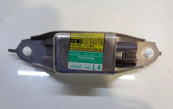 Toyota Prius (XW20) Airbag deployment crash/impact sensor 8983447020