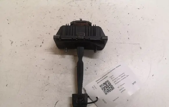 Jaguar XF Front door check strap stopper