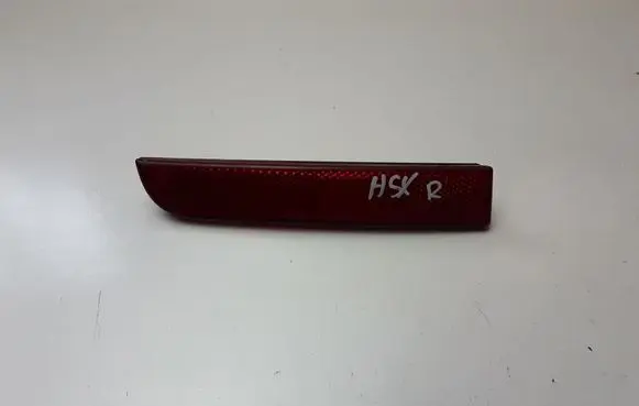 Mitsubishi ASX Rear tail light reflector 1197229L