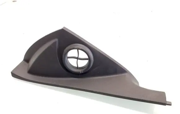 Volvo V50 Other interior part