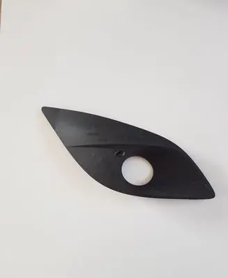 Opel Meriva B Front fog light trim/grill 13267745