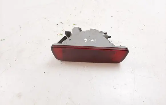 Mitsubishi ASX Rear fog light 
