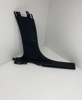 Peugeot 508 (B) pillar trim (bottom) 9686334577