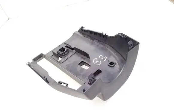 Ford Kuga III Steering wheel column trim LV4B3533B LV4B3533BEW