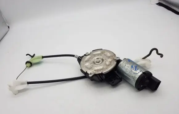 Ford Fusion II Seat adjustment motor 5030001E 50299018