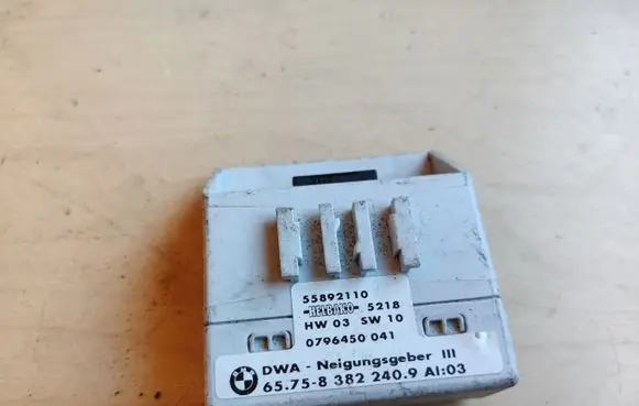 Alarm control unit/module